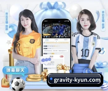 关于我们 - 体育资讯内容服务 - kaiyun